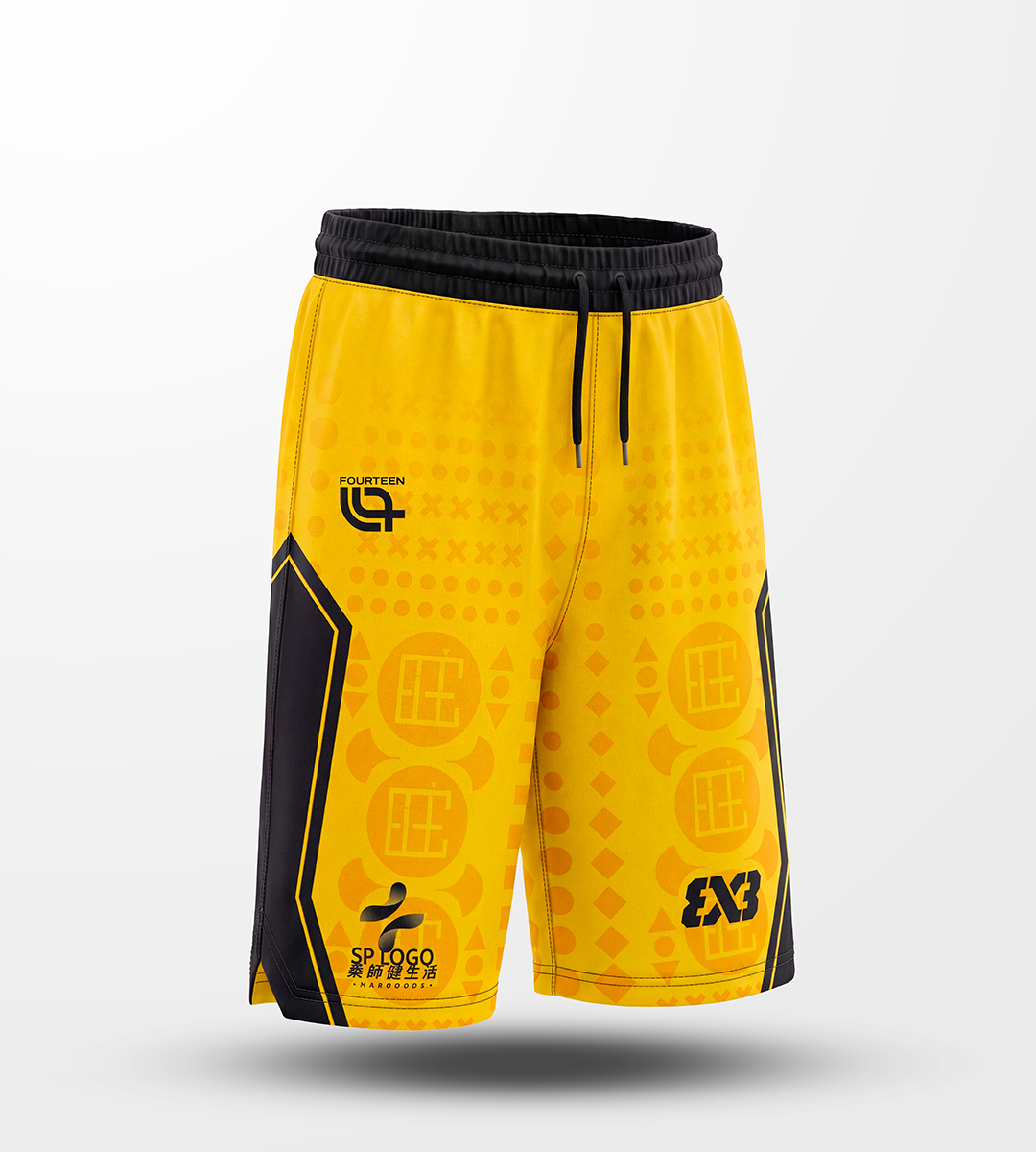 FIBA 3x3 Kids Taipei Replica Short